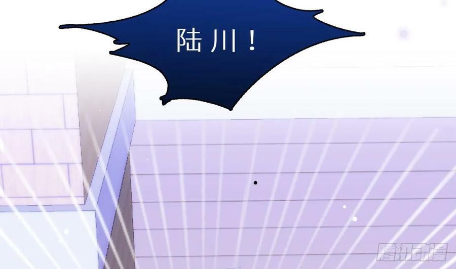 第20话 笨蛋小鱼103