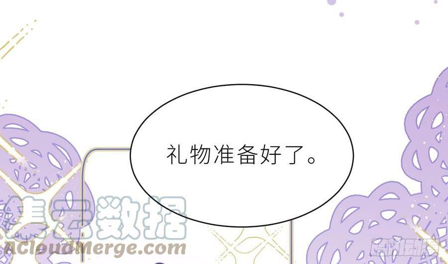 第12.5话 圣诞特辑4