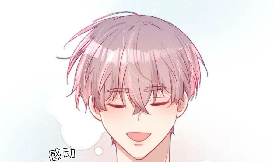 第30话 不可能的49