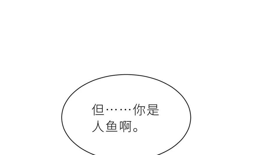 第21话 再mua一下吧97
