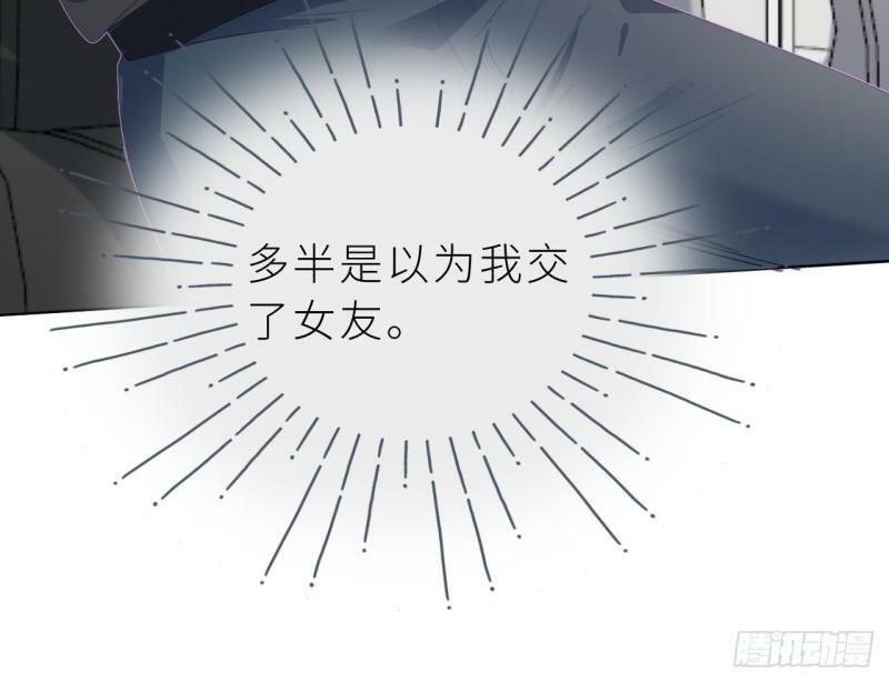 第11话  “人鱼公主”38