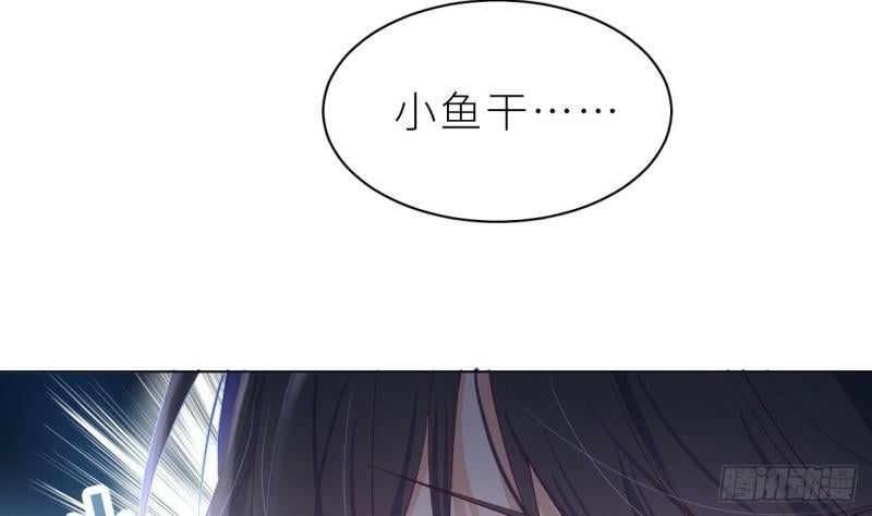 第7话  他怎么那么可爱40