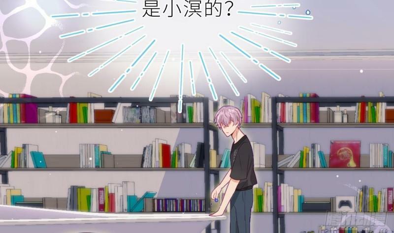 第10话  都是我的！92