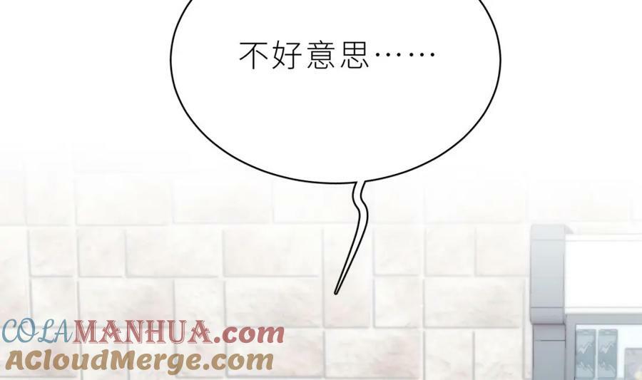 第30话 不可能的120