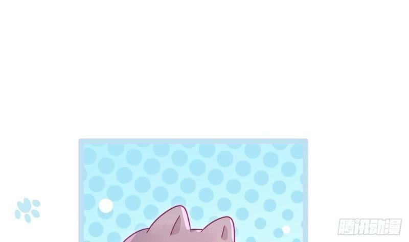 第10话  都是我的！81