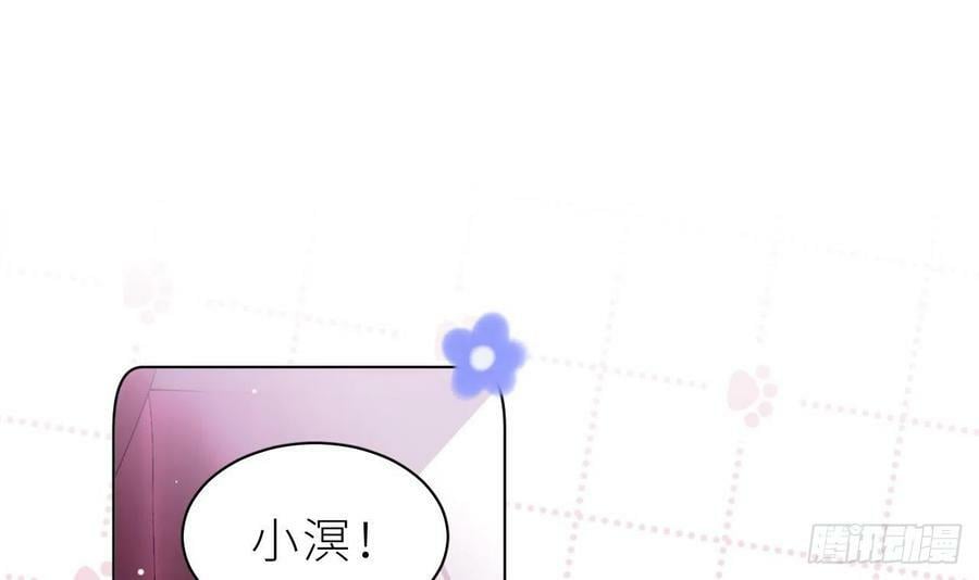 第12.5话 圣诞特辑11