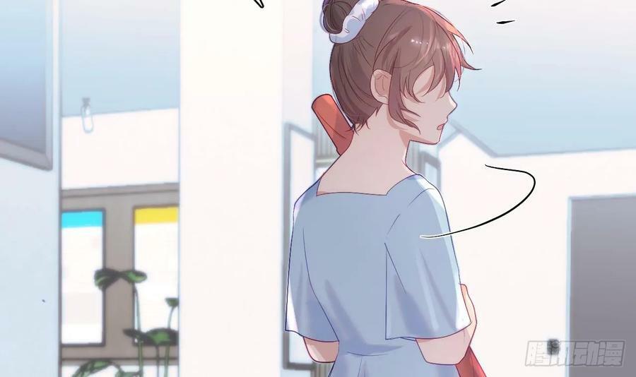 第15话 她还去你家了？！35