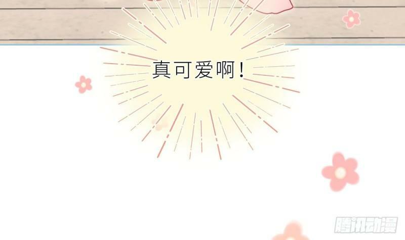 第12话  我是笨鱼鱼32