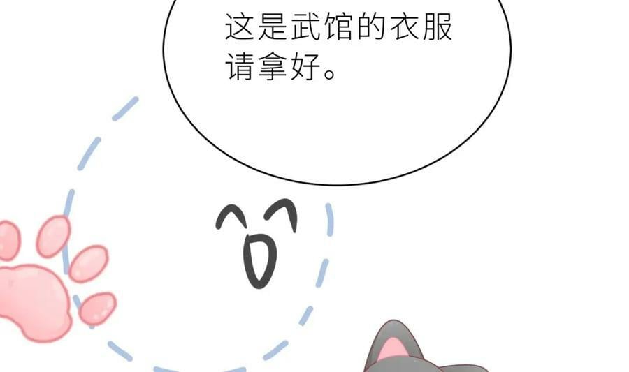 第30话 不可能的94