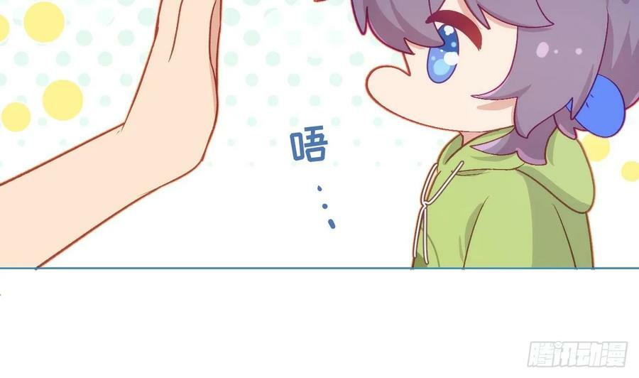 第25话 不气不气啦6