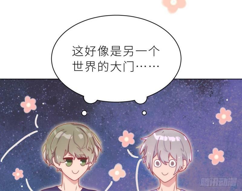 第12话  我是笨鱼鱼33