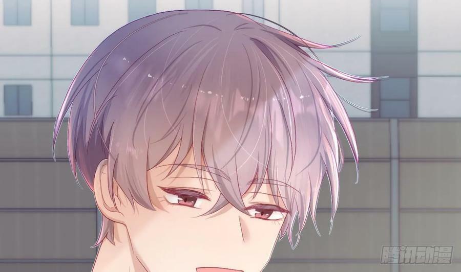第15话 她还去你家了？！118