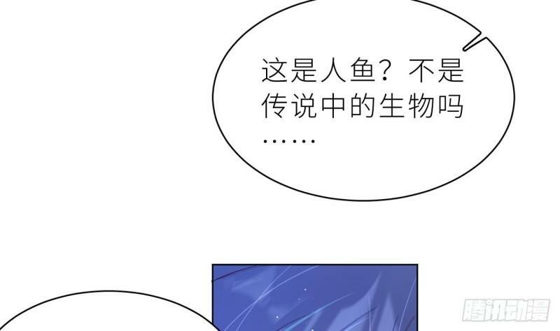 第6.5话  万圣节特辑41