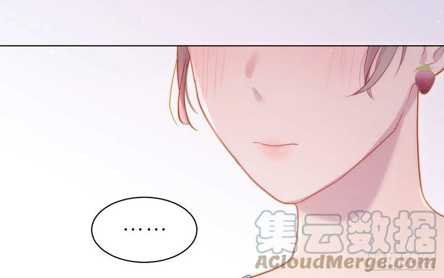 第14话 保护你60