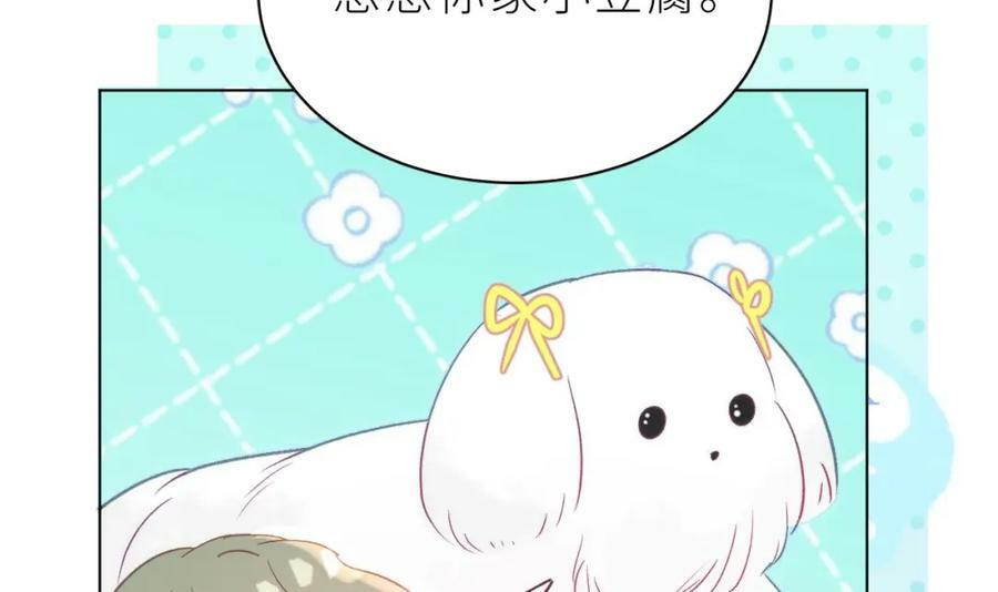 第30话 不可能的65