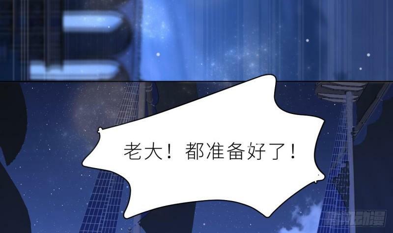 第6.5话  万圣节特辑96
