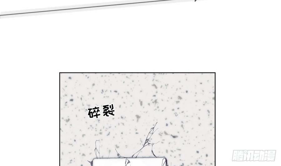 第15话 她还去你家了？！26