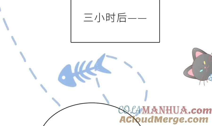 第30话 不可能的92