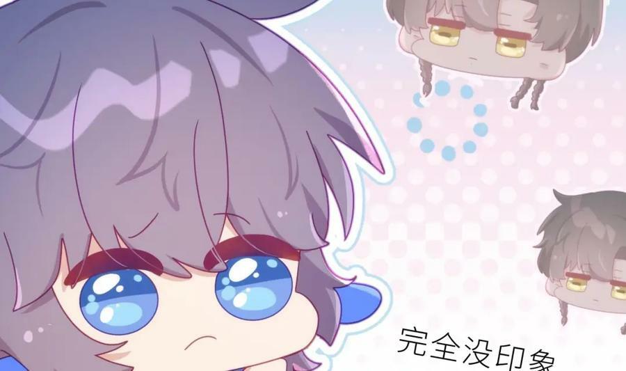 第30话 不可能的171