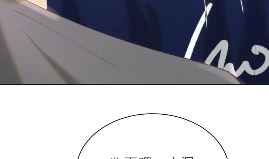 第30话 不可能的143