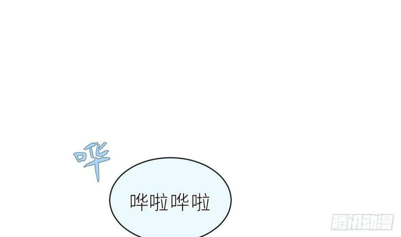 第4话  掉…掉马了22