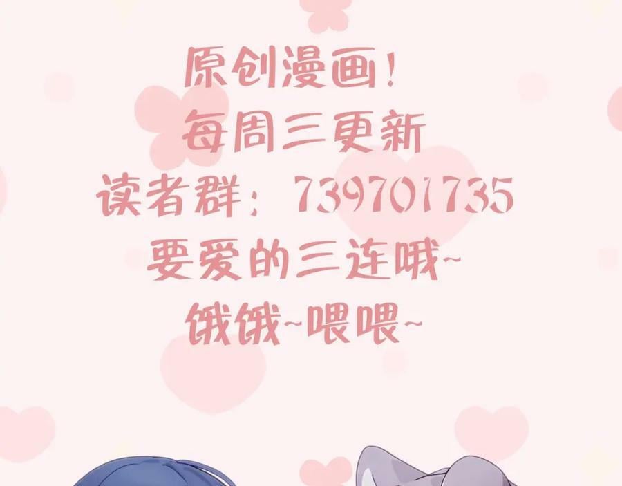 第30话 不可能的189