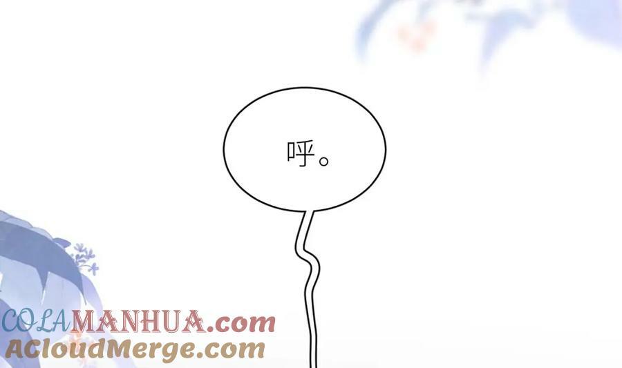 第23话 心动132