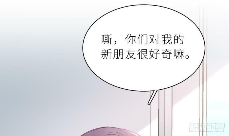 第11话  “人鱼公主”35