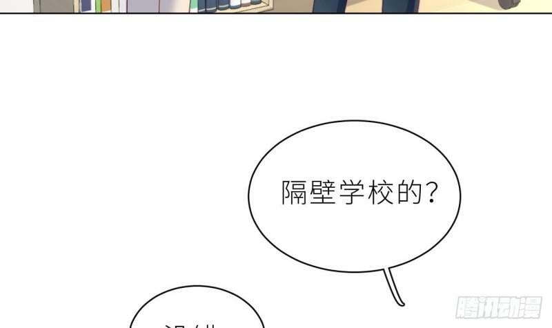 第11话  “人鱼公主”29