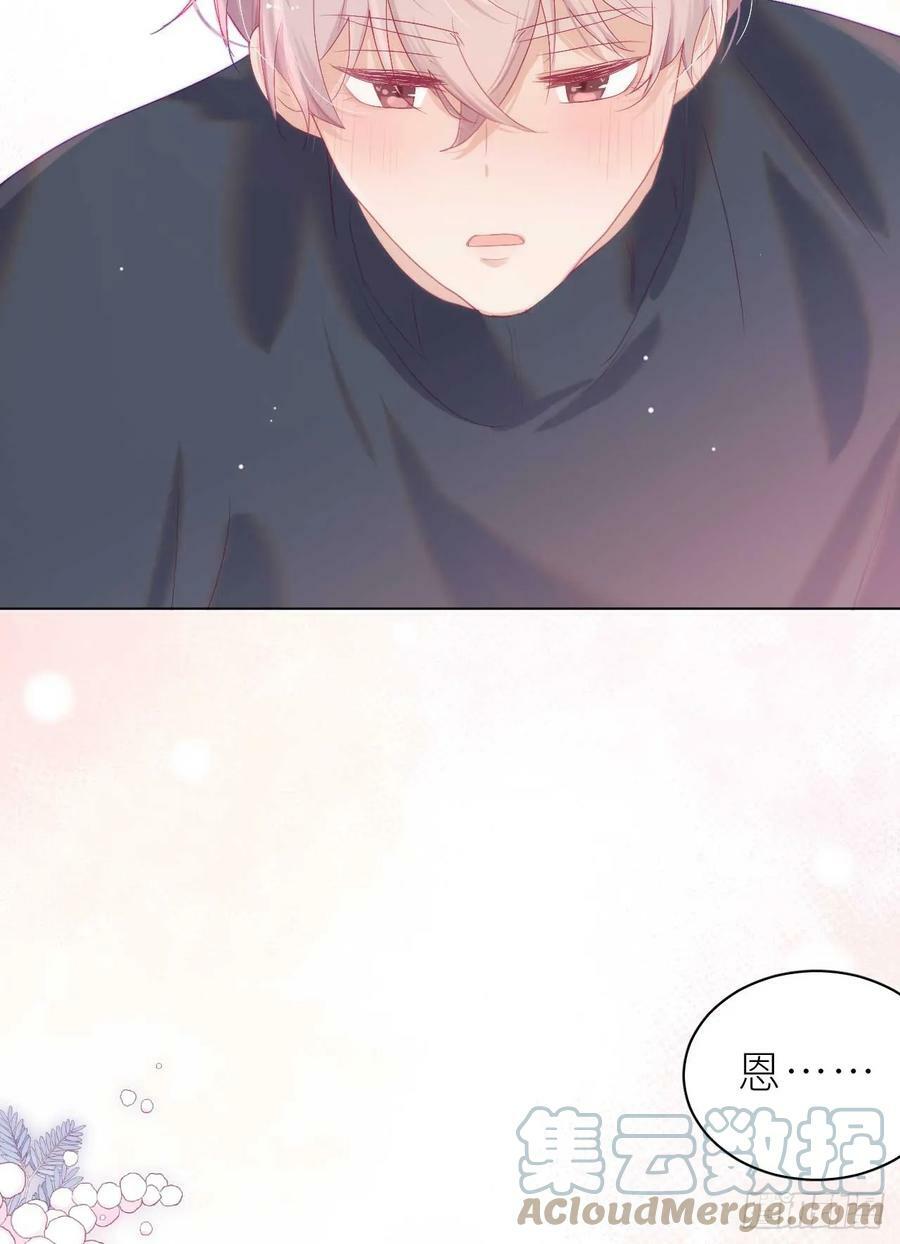 第14.5话 春节特辑60
