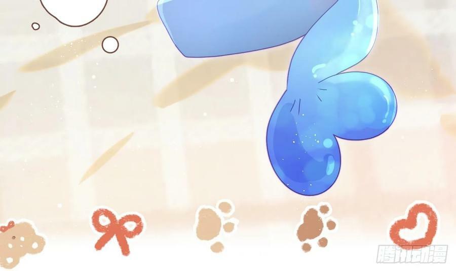第22话 是不是欺负过头了？59