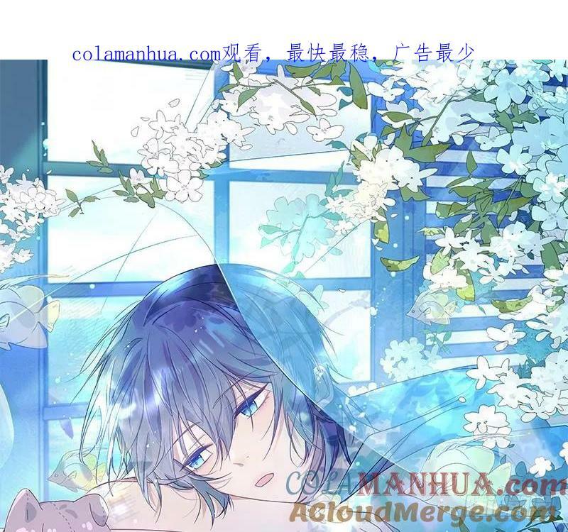 第27话 不许搂！0