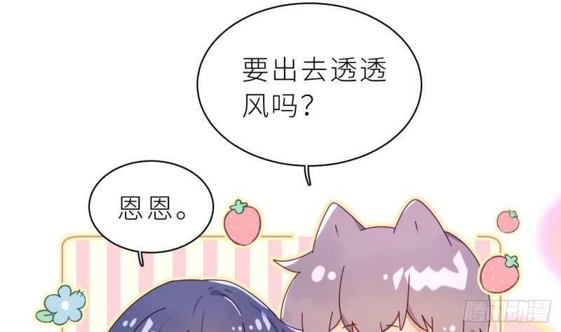 第6话  小人鱼挺有意思的90