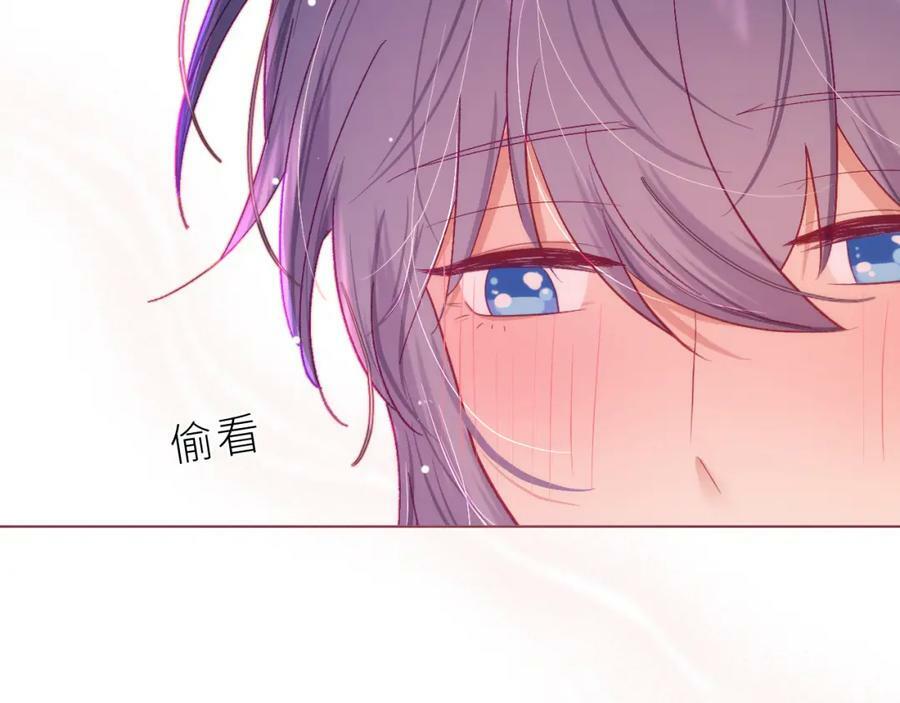 第21话 再mua一下吧55
