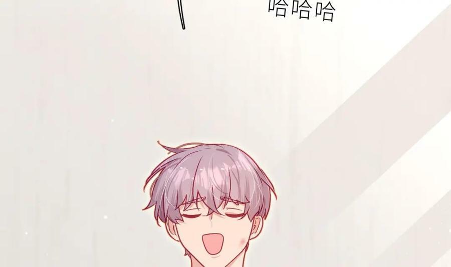 第21话 再mua一下吧131