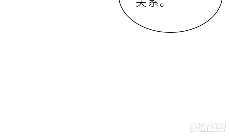 第11话  “人鱼公主”19