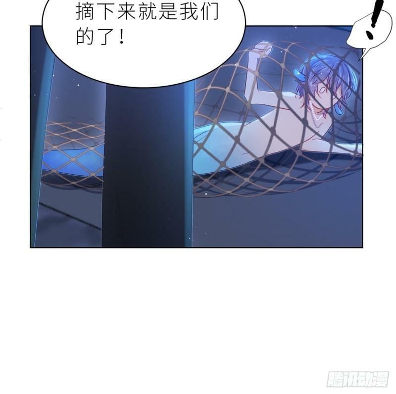 第6.5话  万圣节特辑55