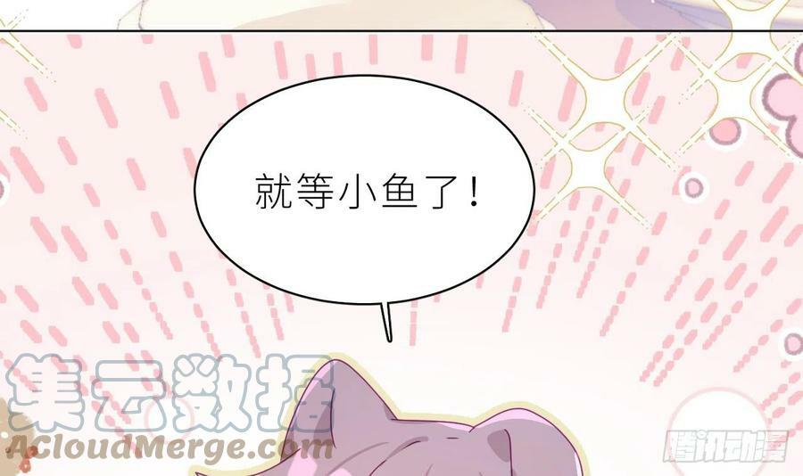 第12.5话 圣诞特辑8