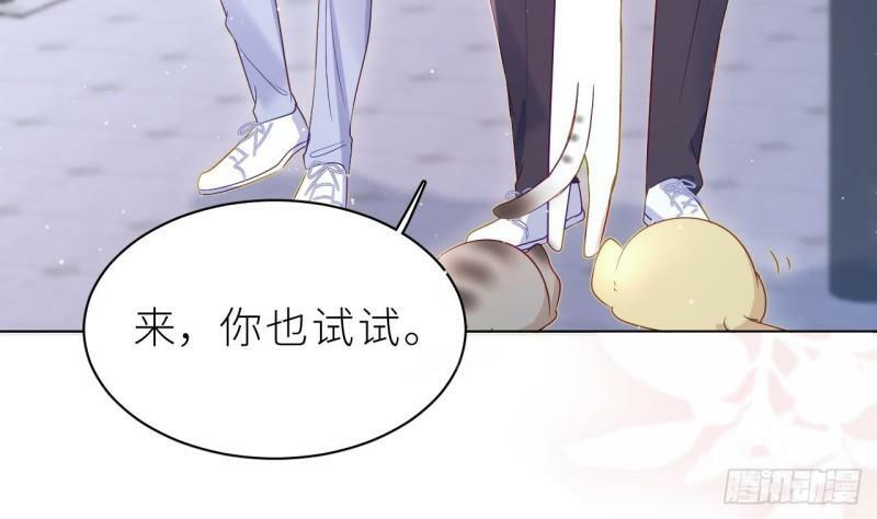 第7话  他怎么那么可爱57