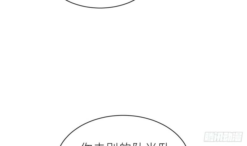 第12话  我是笨鱼鱼8