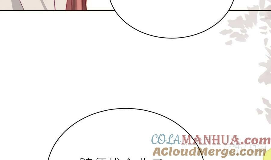 第25话 不气不气啦40