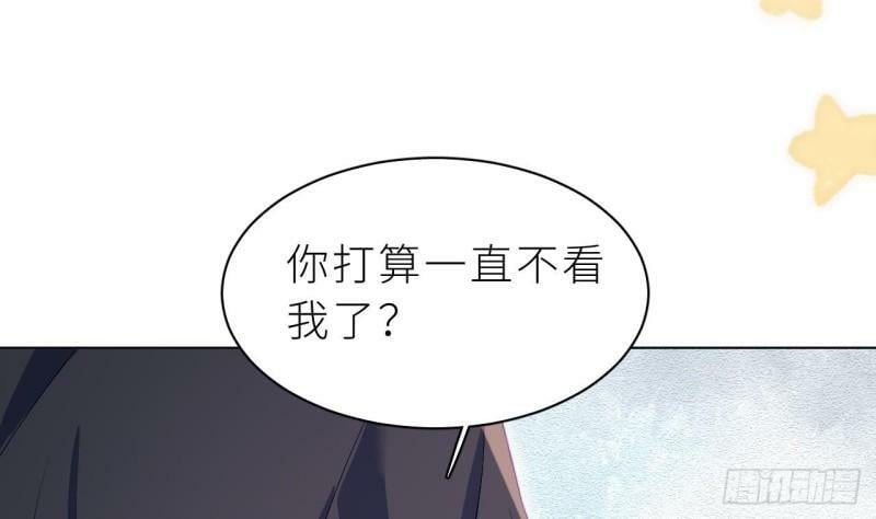 第9话  鱼脸都丢尽了97