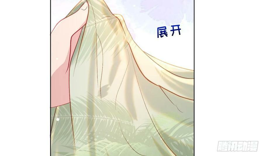第22话 是不是欺负过头了？35