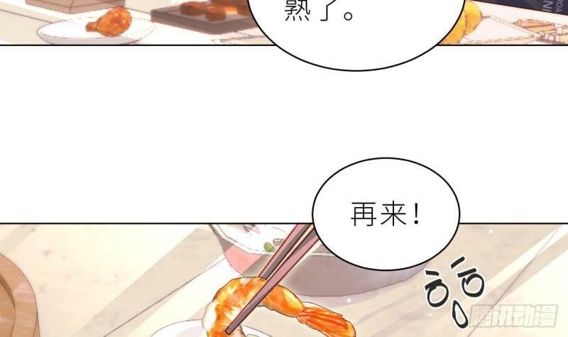 第12话  我是笨鱼鱼14