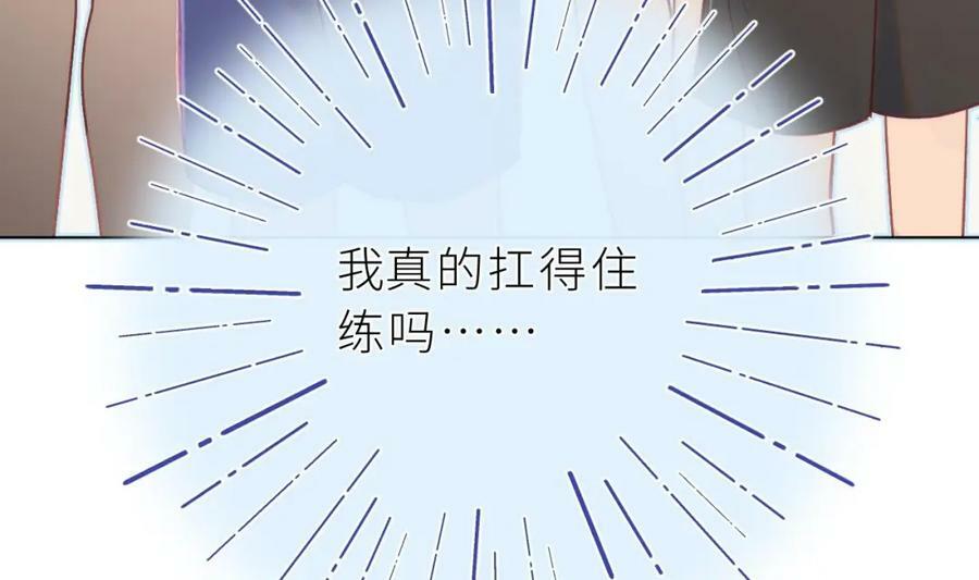 第30话 不可能的90