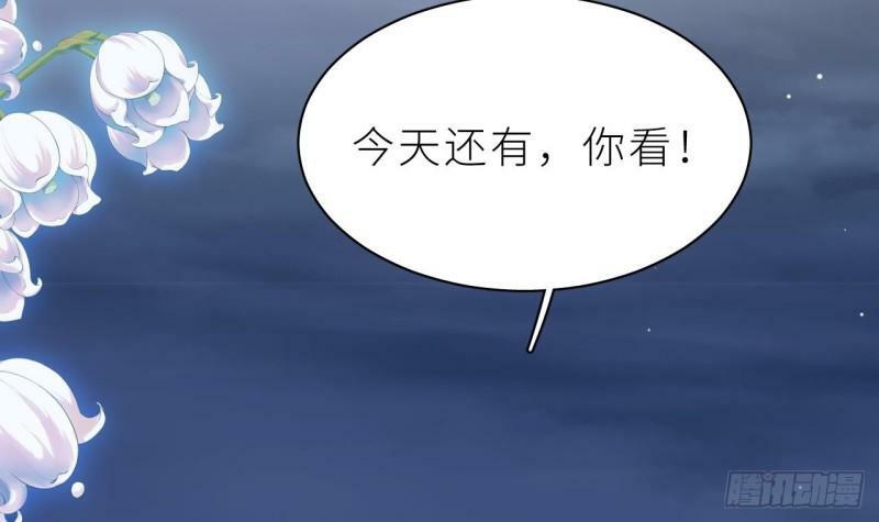 第12话  我是笨鱼鱼74