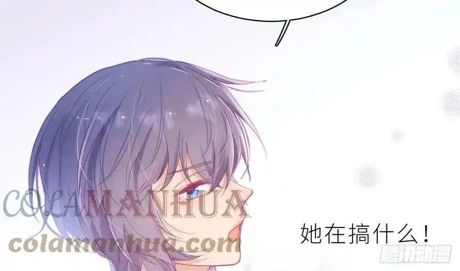 第16话 喜欢我么？76