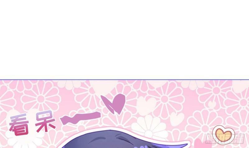 第10话  都是我的！20