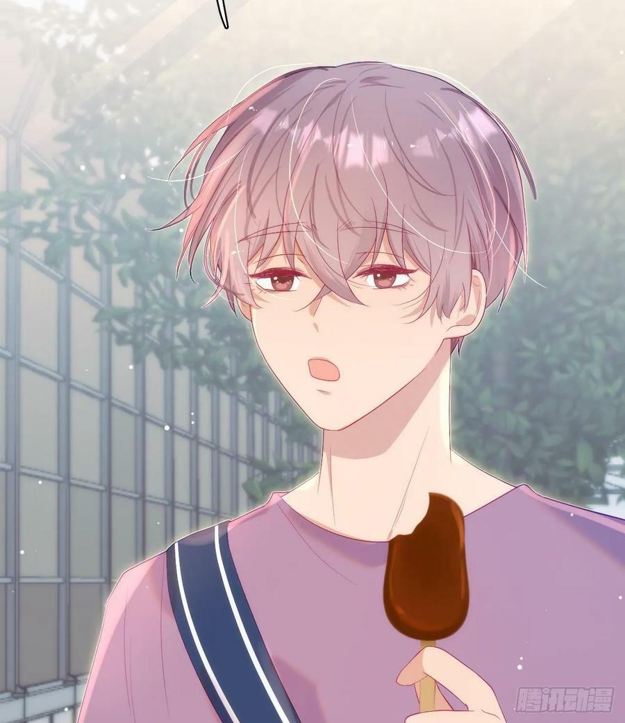第15话 她还去你家了？！81