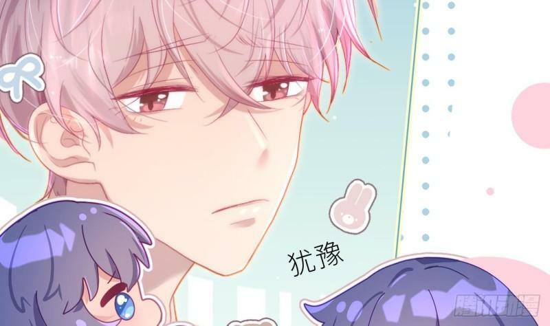第12话  我是笨鱼鱼52